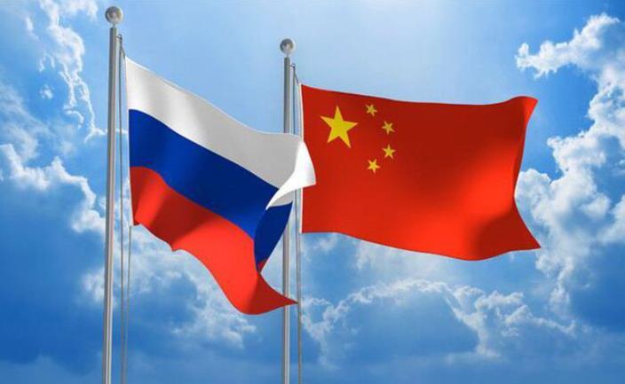 2023年1-5月中俄贸易额938.06亿美元  同比增长40.7%